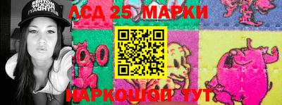 ECSTASY Новокубанск