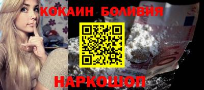 первитин Нальчик