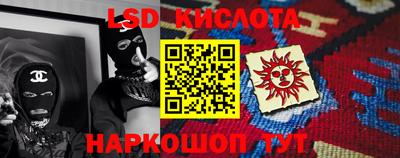 первитин Нальчик