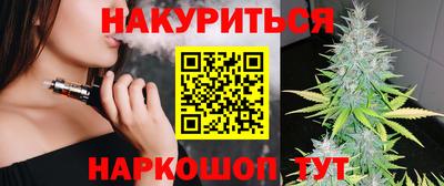 первитин Нальчик