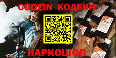 jwh Новодвинск