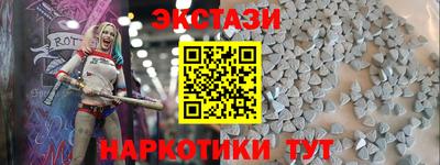 марихуана Нарткала