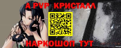 ECSTASY Новокубанск