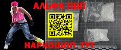 марихуана Нарткала
