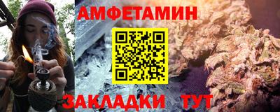 марихуана Нарткала