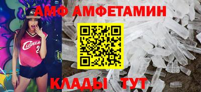 марихуана Нарткала