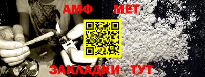 jwh Новодвинск