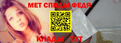 ECSTASY Новокубанск