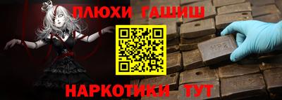 первитин Нальчик