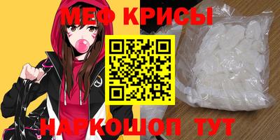 jwh Новодвинск